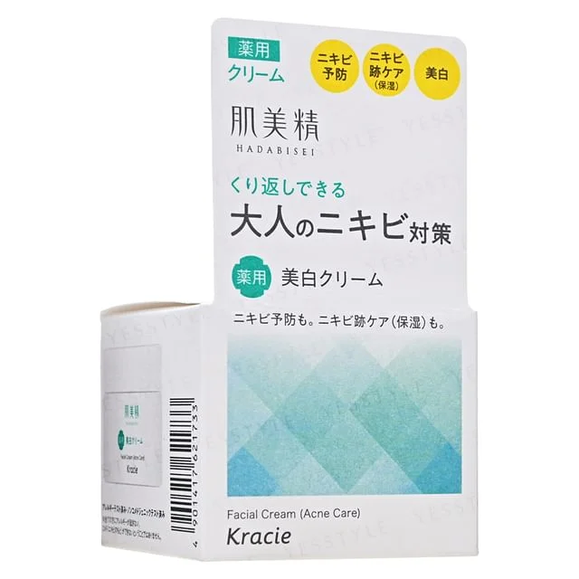 Hadabisei Acne Care Facial Cream by Kracie