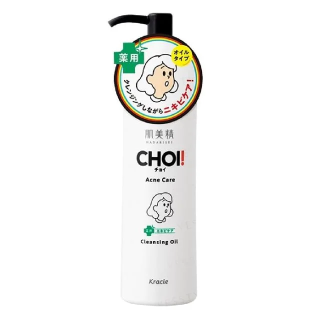 Hadabisei CHOI Acne Care Cleansing Oil by Kracie