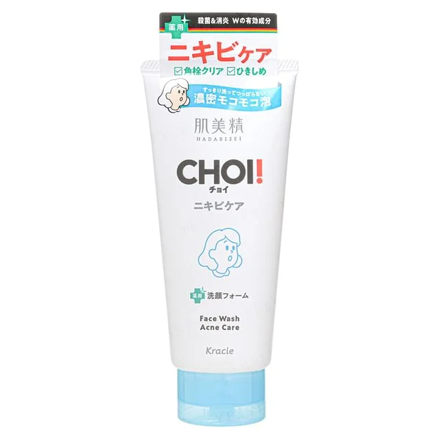 Hadabisei CHOI Acne Care Face Wash by Kracie