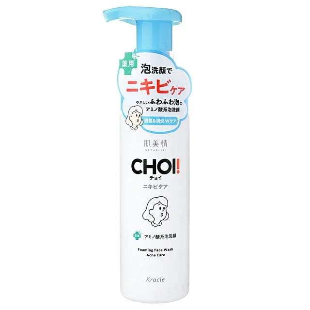 Hadabisei CHOI Acne Care Foaming Face Wash by Kracie