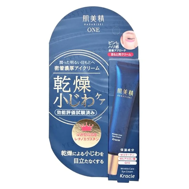 Hadabisei One Wrinkle Care Eye Cream by Kracie