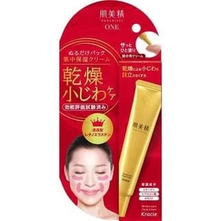 Hadabisei One Wrinkle Care Facial Cream by Kracie