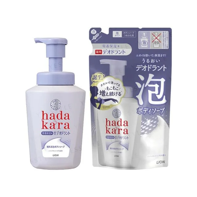 Hadakara Medicated Deodorant Foam Body Soap Herbal Soap by Lion