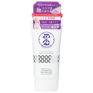 Hand Cream Serum by Kiku-Masamune Sake Brewing