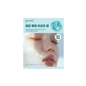 Heartleaf Hyaluron Soothing Gel Mask Set by Goodal