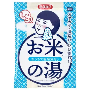 Hot Spring Rice Bath Salt Moist by Ishizawa-Lab