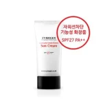 Houttuynia Cordata Ferment Sun Cream SPF27 PA++ 40ml by Zymogen