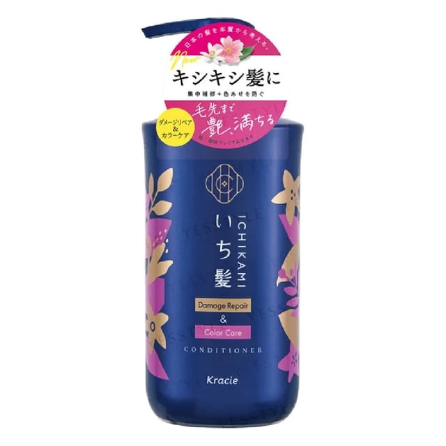 Ichikami Damage Repair & Color Care Hair Conditioner by Kracie