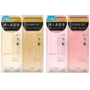 Ichikami The Premium Extra Damage Care Trial Set by Kracie