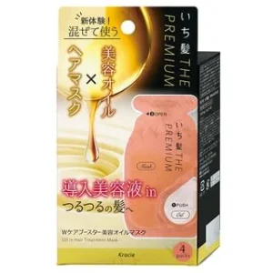 Ichikami The Premium Oil In Hair Treatment Mask by Kracie