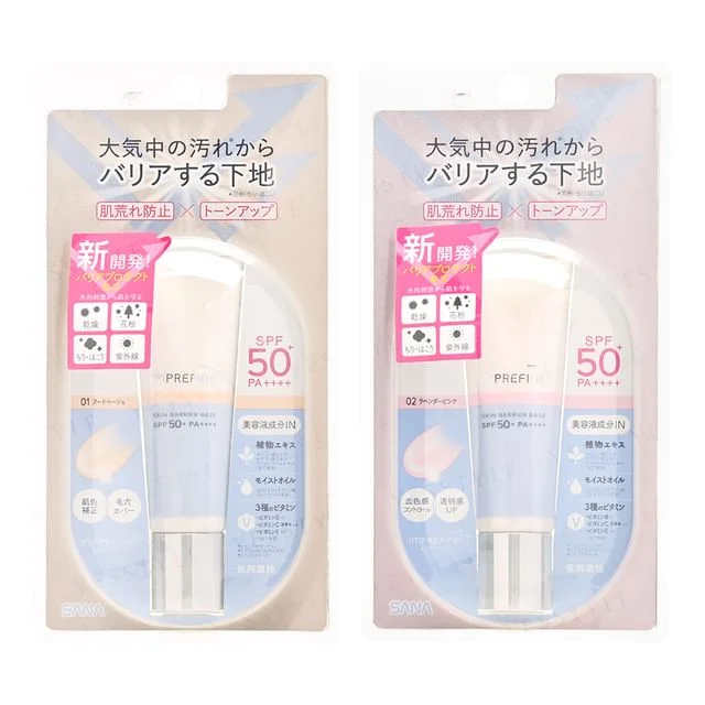 Imprefine Skin Barrier Base M SPF 50+ PA++++ by SANA