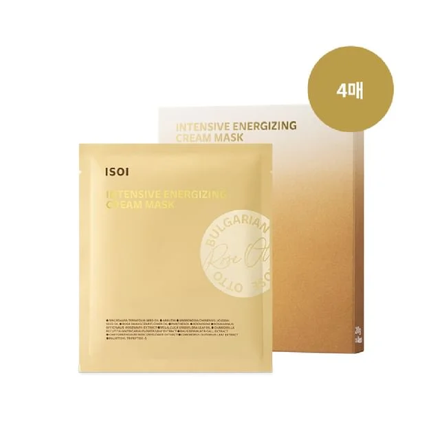 Intensive Energizing Cream Mask Set by ISOI