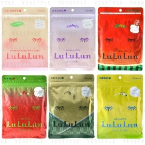 Japan Travel Face Mask 7 pcs - 12 Types by LuLuLun