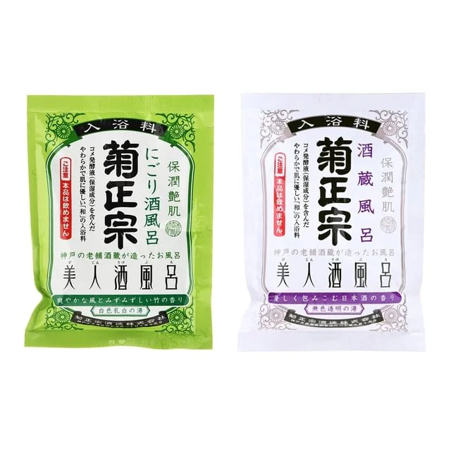 Japanese Sake Bath Agent by Kiku-Masamune Sake Brewing