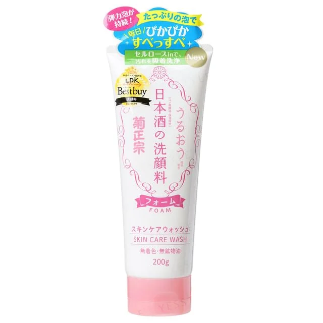 Japanese Sake Skin Care Wash by Kiku-Masamune Sake Brewing