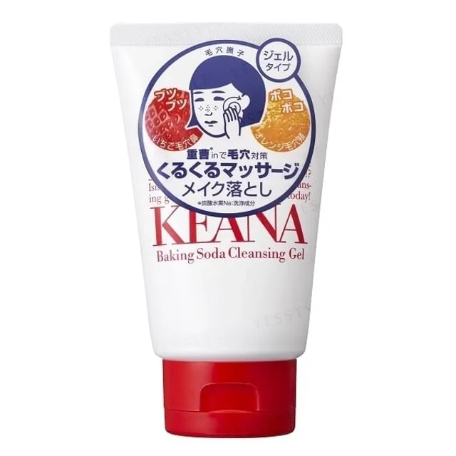 Keana Baking Soda Cleansing Gel by Ishizawa-Lab