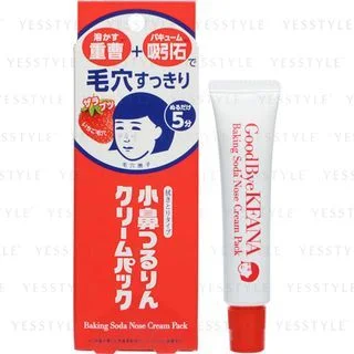 Keana Baking Soda Nose Cream Pack by Ishizawa-Lab