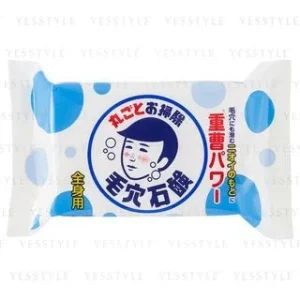 Keana Baking Soda Soap For Men by Ishizawa-Lab