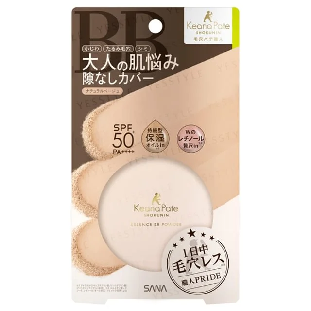 Keana Pate Shokunin Essence BB Powder SPF 50+ PA++++ by SANA