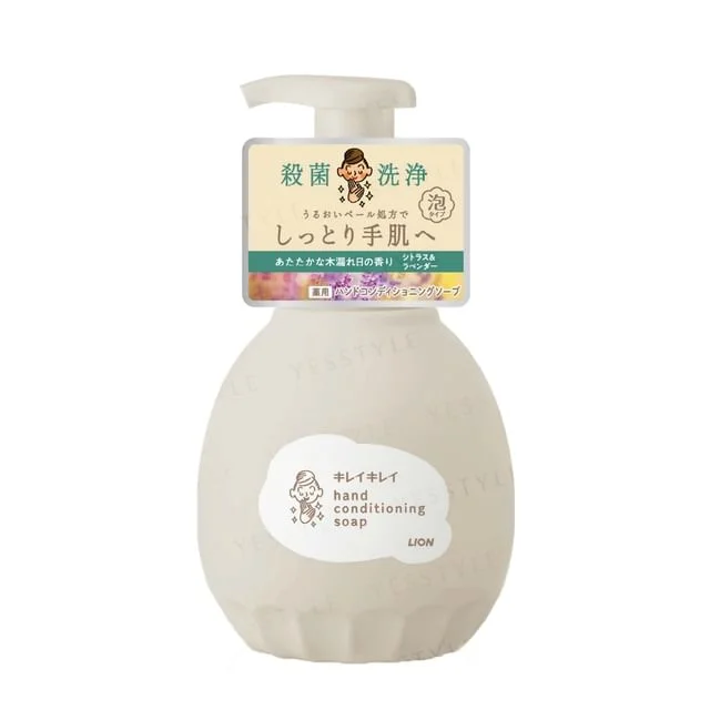 Kirei Kirei Hand Conditioning Soap by Lion