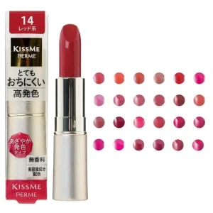 Kiss Me Ferme Proof Shiny Rouge by Isehan
