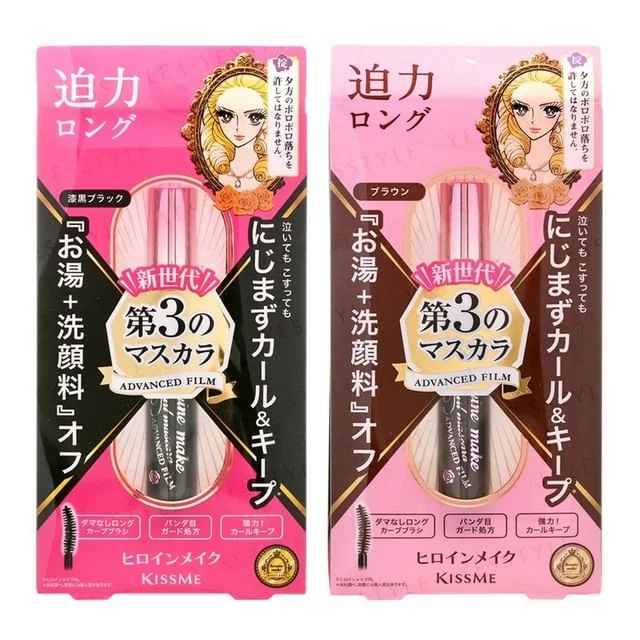 Kiss Me Heroine Make Long & Curl Mascara Advanced Film by Isehan