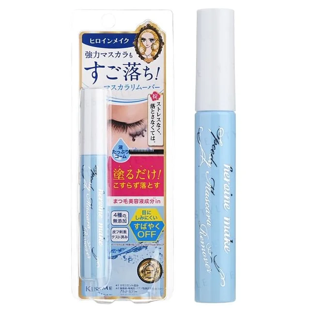 Kiss Me Heroine Make Speedy Mascara Remover by Isehan