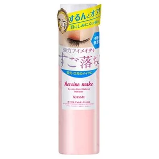 Kiss Me Heroine Make Speedy Point Makeup Remover by Isehan