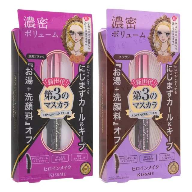 Kiss Me Heroine Make Volume & Curl Mascara Advanced Film by Isehan
