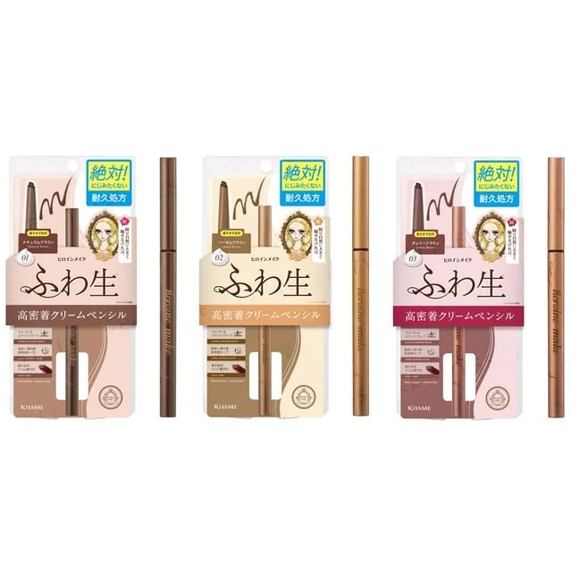 Kiss Me Heroine Soft Define Cream Pencil by Isehan