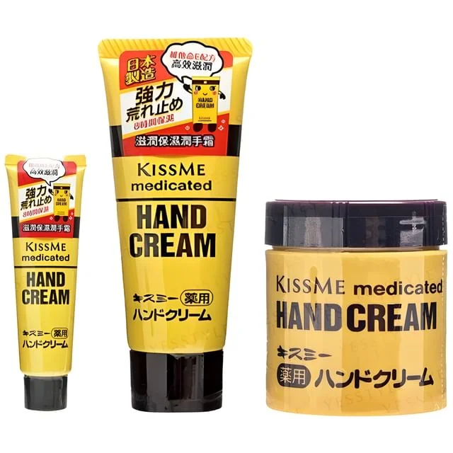 Kiss Me Medicated Hand Cream by Isehan