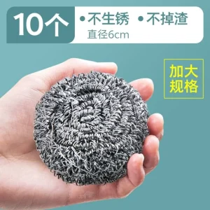 Kitchen Pot Scourer / Dish Cloth / Cleaning Sponge / Set (Various Designs) by Home Simply