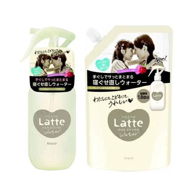 Latte Hair Styling Water by Kracie