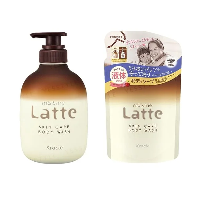 Latte Skin Care Body Wash by Kracie