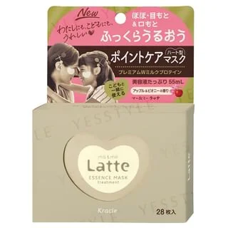 Latte Treatment Essence Mask by Kracie