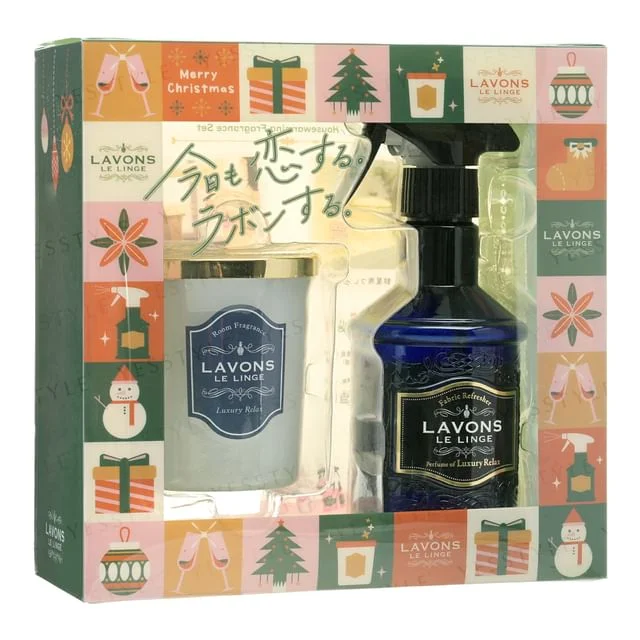 LAVONS 2022 Chrismas Set Luxury Relax by NatureLab