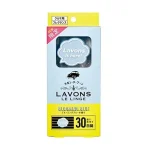LAVONS Car Fragrance Blooming Blue by NatureLab