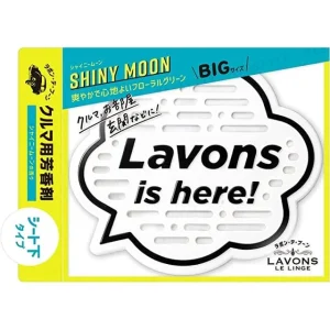 LAVONS Multipurpose Fragrance Gel Big Size Shiny Moon by NatureLab
