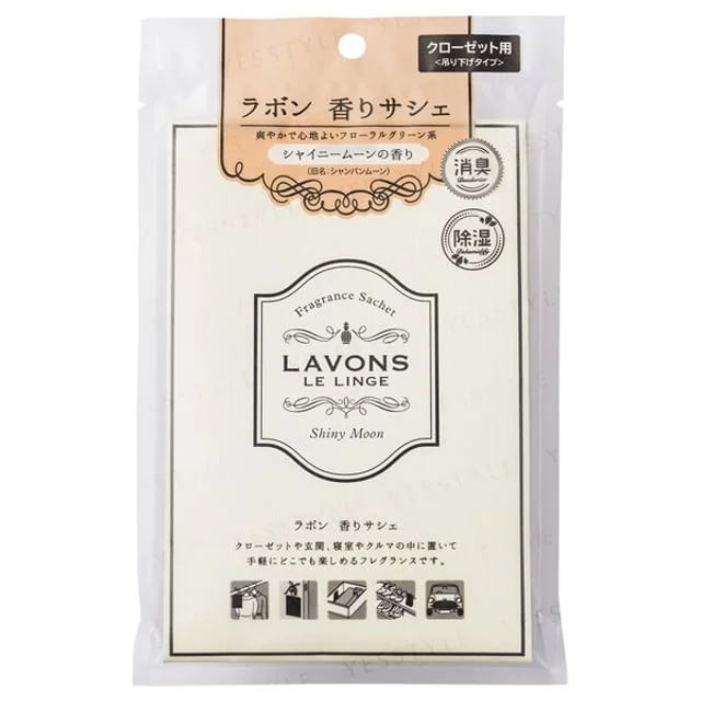 LAVONS Scented Sachet Bag Shiny Moon by NatureLab