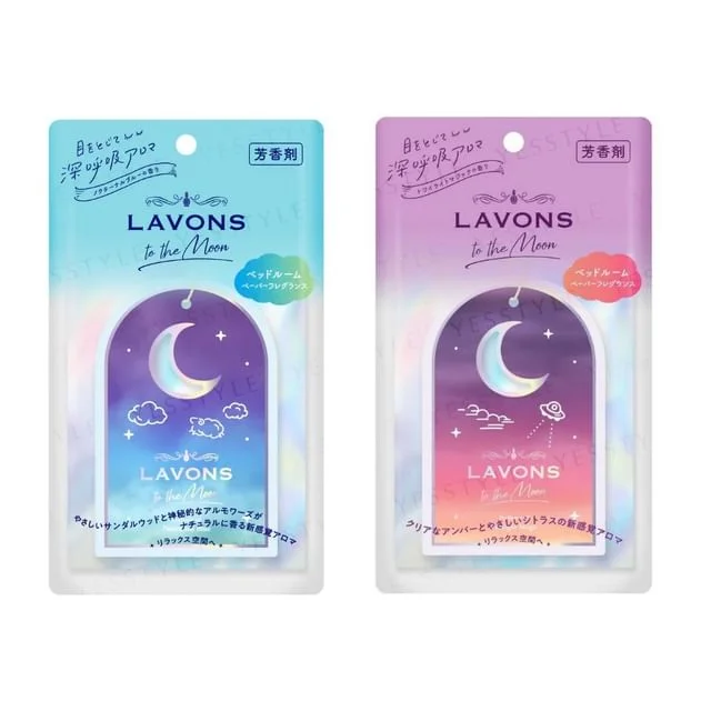 LAVONS To The Moon Paper Fragrance by NatureLab
