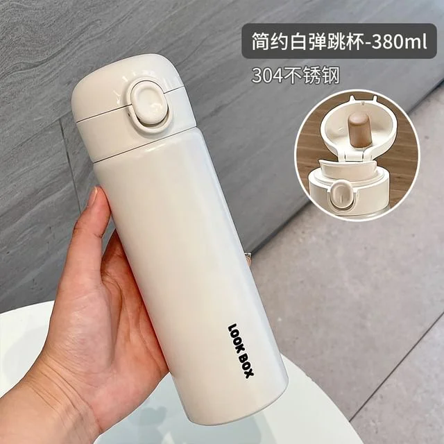 Lettering Stainless Steel Tumbler (Various Designs) by Fun House