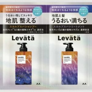 Levata Scalp Spa Shampoo & Treatment Trial Set by Mandom