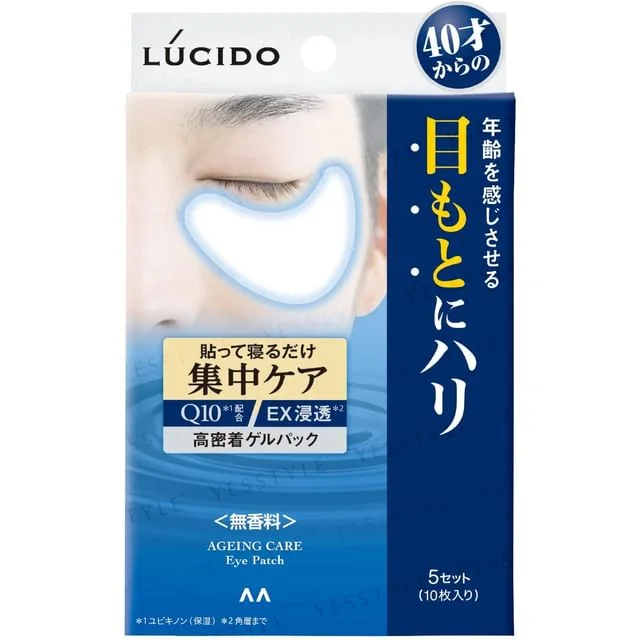 Lucido Ageing Care Eye Patch by Mandom
