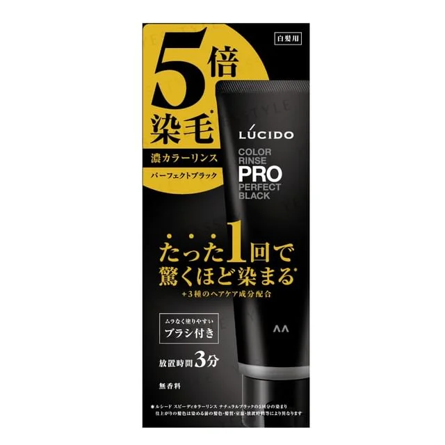 Lucido Color Rinse PRO Perfect Black by Mandom
