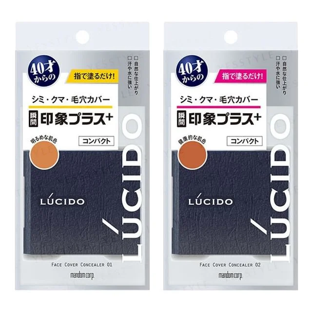 Lucido Face Cover Concealer by Mandom
