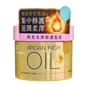 Lucido-L Argan Rich Hair Treatment Mask by Mandom