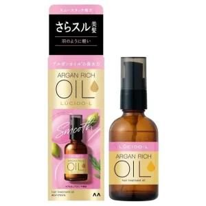 Lucido-L Argan Rich Hair Treatment Oil Smooth by Mandom