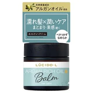 Lucido-L Argan Rich Oil Balm by Mandom