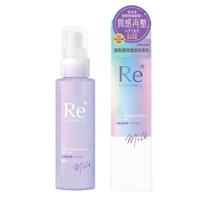 Lucido-L Re* High Damage Repair Hair Milk by Mandom