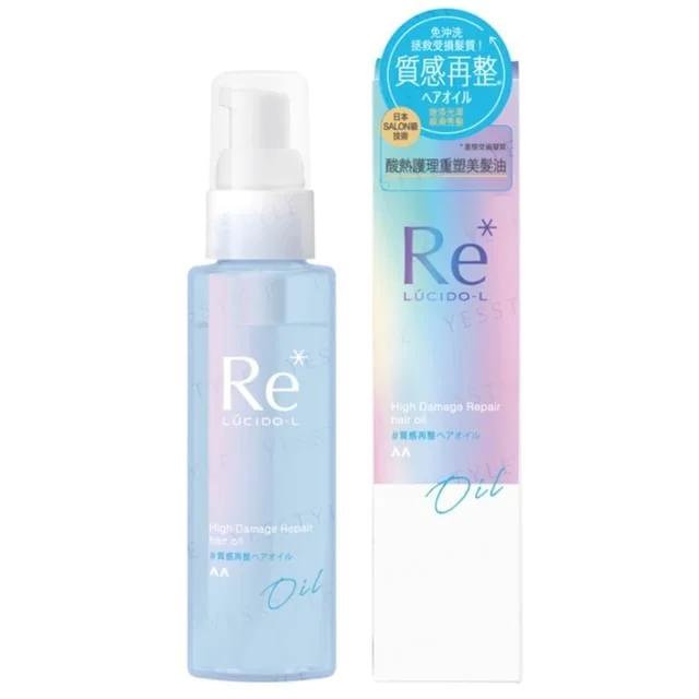 Lucido-L Re* High Damage Repair Hair Oil by Mandom